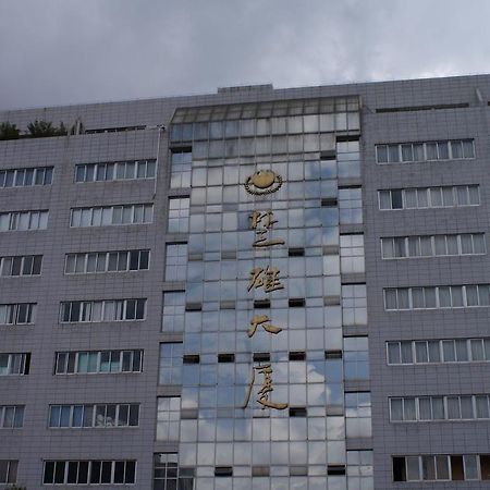 Chuxiong Mansion Yi Ren Hotel- Куньмин Экстерьер фото